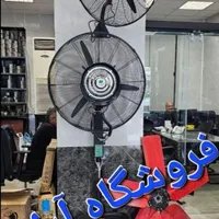پنکه رستوران تالار مهپاش مه پاش صنعتی ۴۰ لیتری|پنکه و تصفیه‌کنندهٔ هوا|تهران, امیریه|دیوار