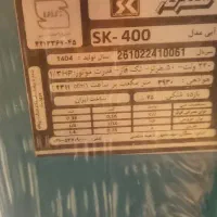 کولر آبی ۴ هزار سنگرکار