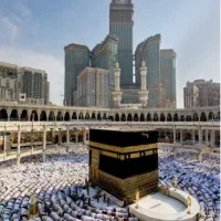 واگزاری فیش حج عمره ۸۴