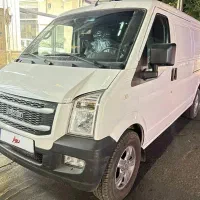 اینرودز ۱۴۰۴