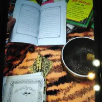 کارگشا ستاره بینی