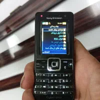 گوشی سونی اریکسون k770