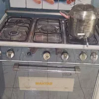 گاز پنج شعله