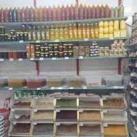 سبزیجات