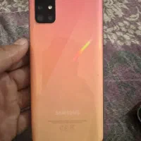 A51|موبایل|میناب, |دیوار
