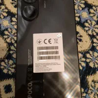 poco x7 pro 512/12