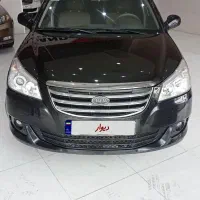 550اتومات تک برگ سند