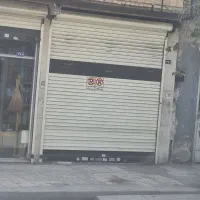 نیرو جهت برچسب زدن