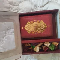کتاب|کتاب و مجله مذهبی|تهران, بهارستان|دیوار