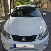 ساینا ex بی رنگ