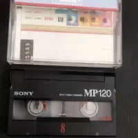 فیلم هندی کم ۸ میلیمتری