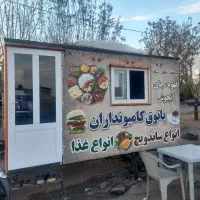 فروش فودتراک 2x4 با تجهیزات کامل قیمت عالی