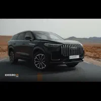 لوکانو L8 مشکی