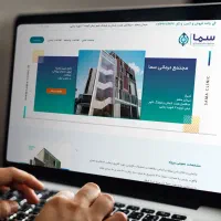 طراحی وب سایت حرفه ای بدون دستمزد