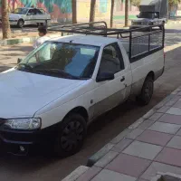 اریسان 2