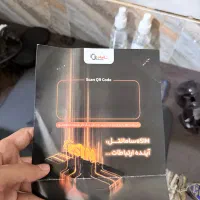 سیمکارت eSIM سامانتل