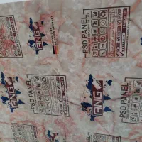 ماربل شیت