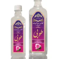 فروش ادویه گیاه دارویی عرقیات زعفران روغن صابون