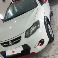 کوییک تمیز کاملا خونگی هست