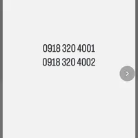 09183107413