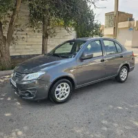 ساینا