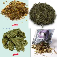 ترک اعتیاد بدون دردسر