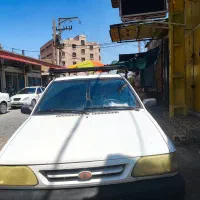 وانت