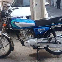 موتور مزایده مدل 87