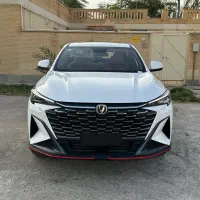 چانگان x5 plus