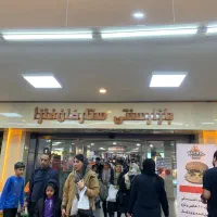 اجاره اداری  22متری