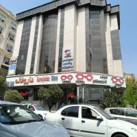 مطب-پزشکی-و-دندانپزشکی-در-ساختمان-پزشکان