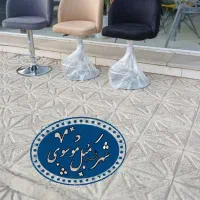 صندلی کافه صندلی اپن/صندلی کانترکرج قزلحصار LEX550