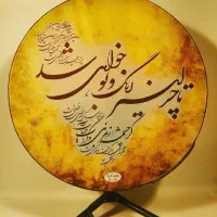 آموزش دف و تنبک بانوان و اجرا مراسم