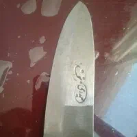 چاقو حیدری دسته زنجان ۳۰ساله