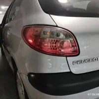 چراغ سونار اورجینال LED