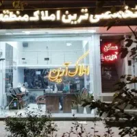 65-متری-1-خواب-شهرک-مدنی