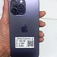 ایفون 14پرومکس