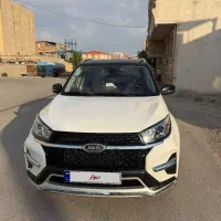 ام وی ام X33S مدل 1401خونگی
