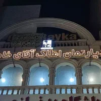 تابلو