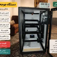 دستگاه جوجه‌کشی اسکندری ۱۶۸ تایی