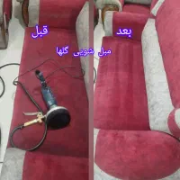 مبل شویی در منزل با کیفیت و صدرصد تضمینی