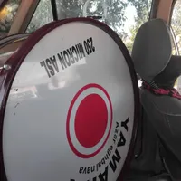 طبل ۸۰ سانتی نو نو|درام و پرکاشن|شوط, |دیوار