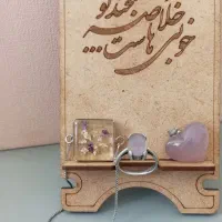ست انگشتر و پلاک عقیق کبود + هدیه دستبند