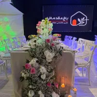 باغ عقد مانیا