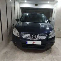نیسان قشقائی