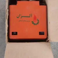 مشعل گازی اتمسفر
