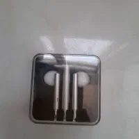هنسفری