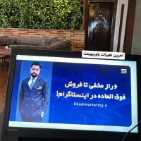 استخدام فیلمبردار حرفه‌ای