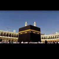 فروش حج تمتع