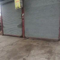 اجاره-مغازه